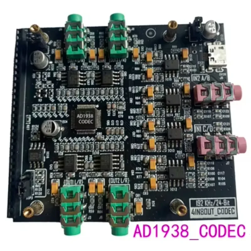 ADAU1452 DSP Development Board Learning Board with STM32F103, Schematic Diagrams Provided