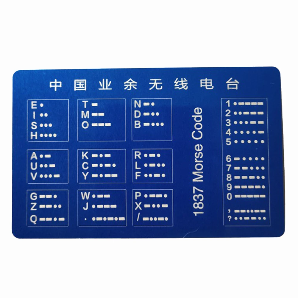 Innovative Design Aluminum CW Code Training Card Lightweight and Portable Tool for Learning For Morse Code Effectively