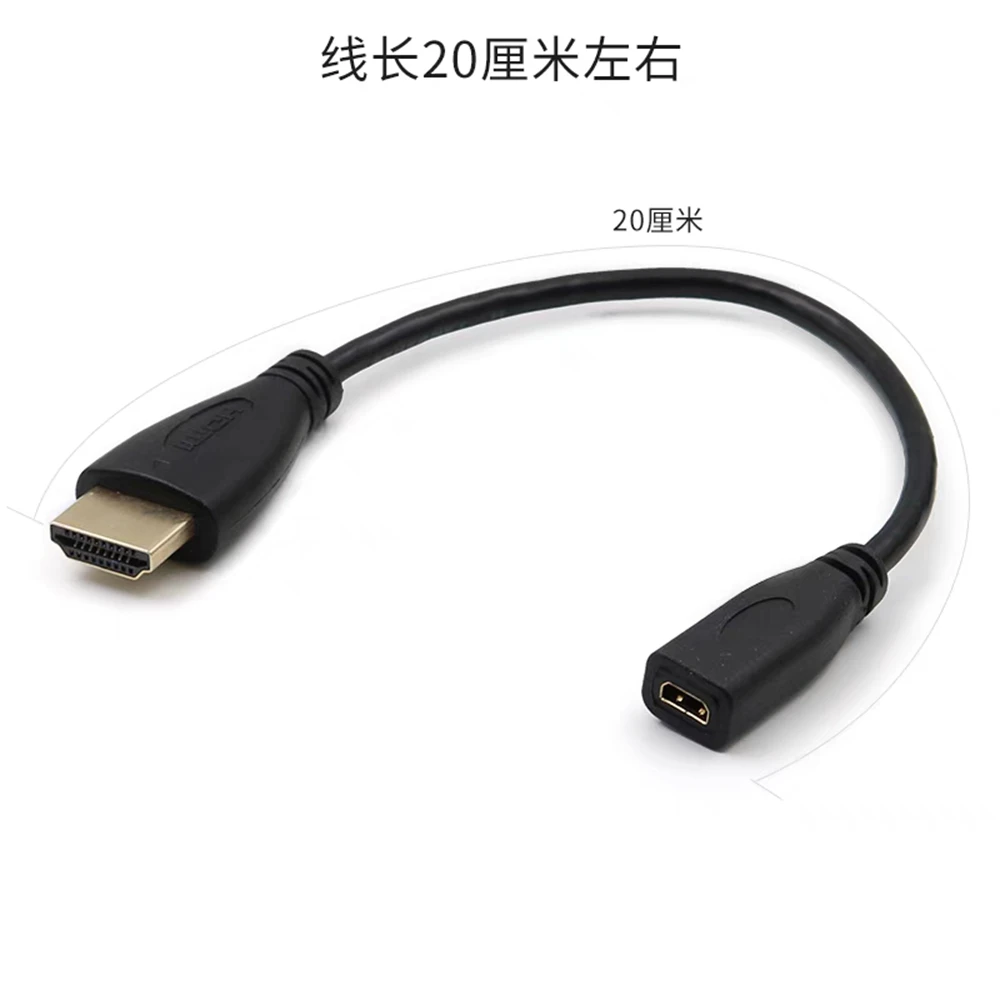 Adaptateur petde ligne haute définition, prise standard courte, grand HDMI public vers micro petit HDMI 600