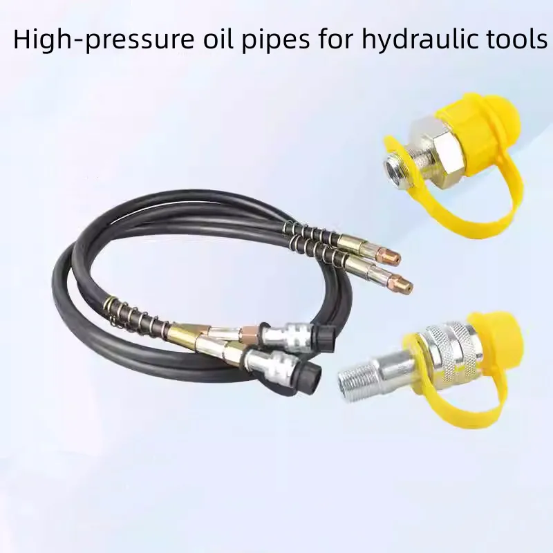Comprehensive List Of Hydraulic High-Pressure Oil Pipe Assemblies Steel Wire Braided Hoses Excavator Forklift Jack Quick Couplin