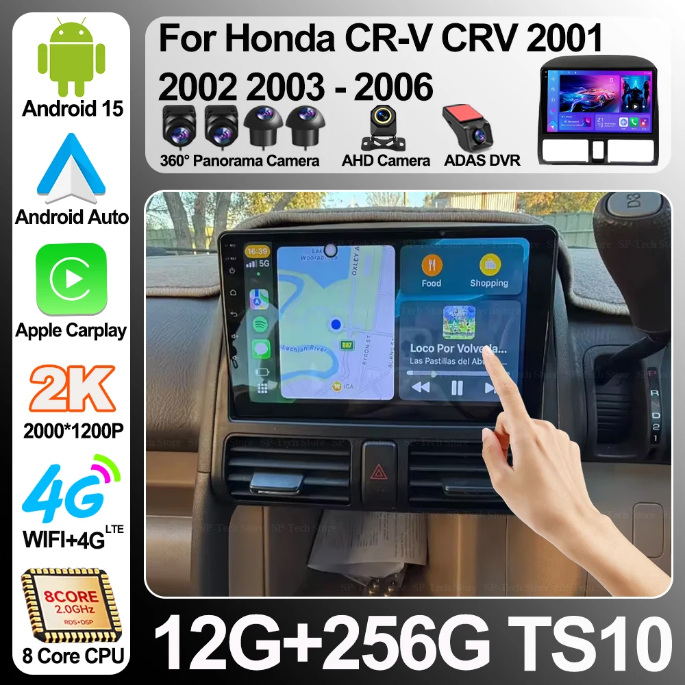 Автомагнитола Android 16 с 8-ядерным процессором и Carplay для Honda CR-V 2001-2006 годов выпуска, мультимедийный видеоплеер 2 DIN, навигация 5G