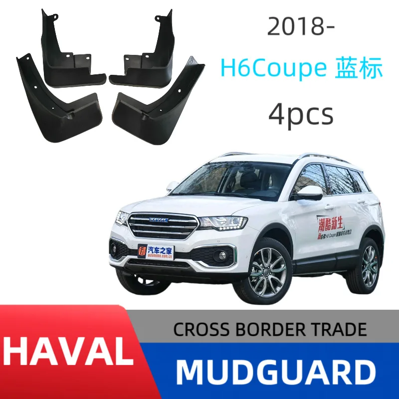 

Suitable for 2018/19-2020 Great Wall HAVAL H6 Coolpad blue car tire fenders