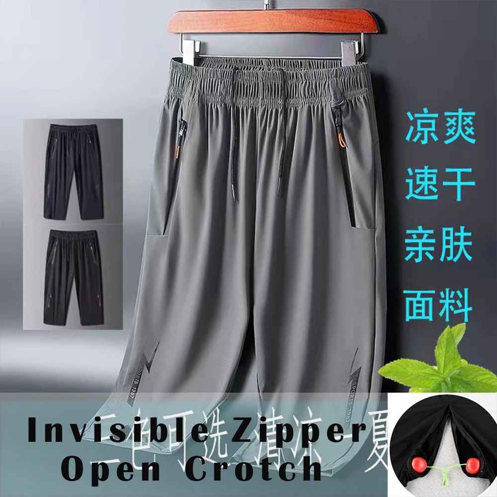 Summer Ice Silk Invisible Zipper Open Crotch Casual Shorts Pants for Men Couples Sexual Bottoms