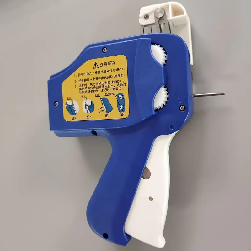 Plastic Loop Tag Fastener Applicator for Clothing Toys Accessories Garment Labeling Tool