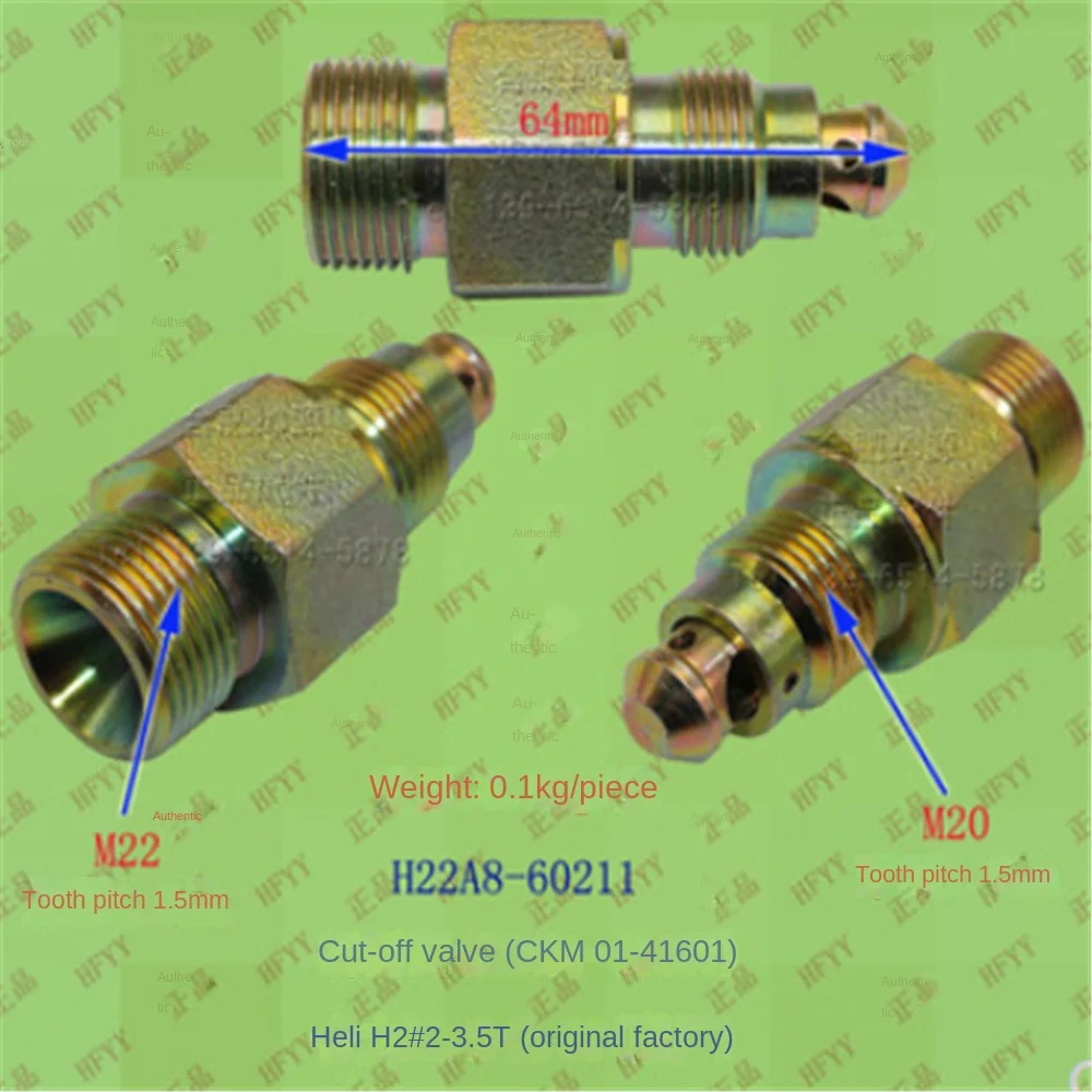 1piece forklift shut-off valve (lift cylinder) H22A8-60211 CKM01-41601 for heli H2 2-3.5T