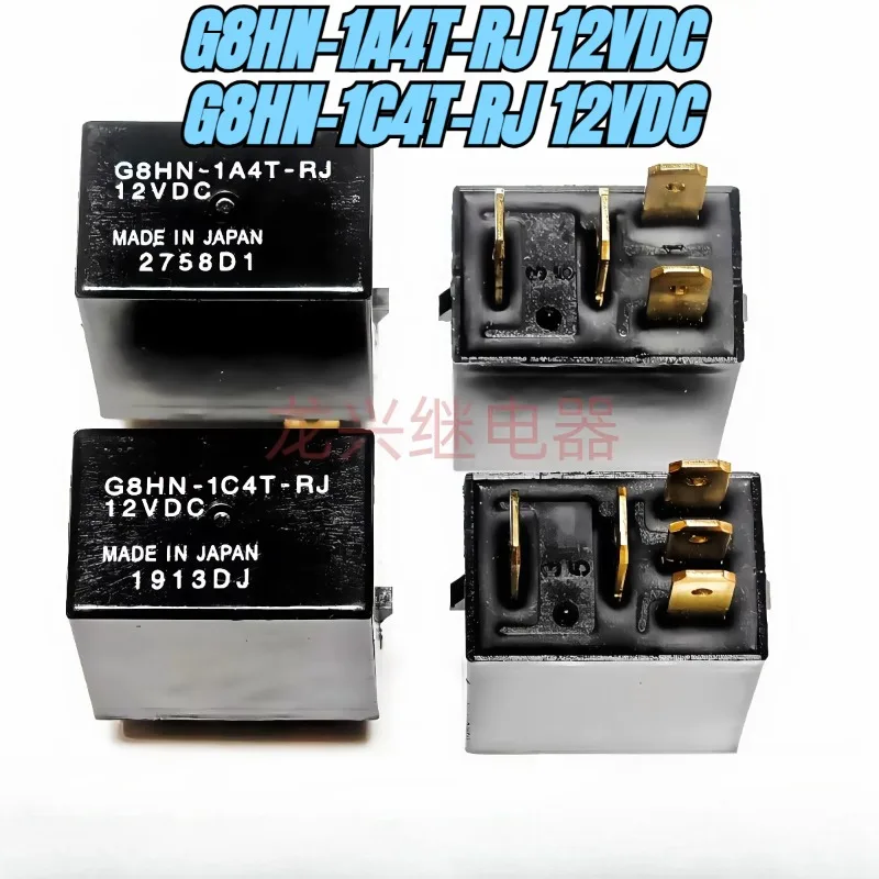 New 1Pcs/Lot G8HN-1…