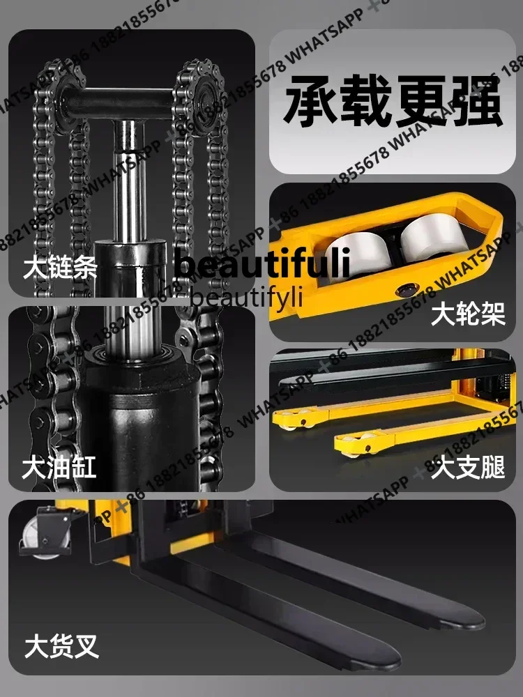 xx1Manual hydraulic truck, stacker lift truck, lift forklift, ground cattle handling, loading and unloading forklift
