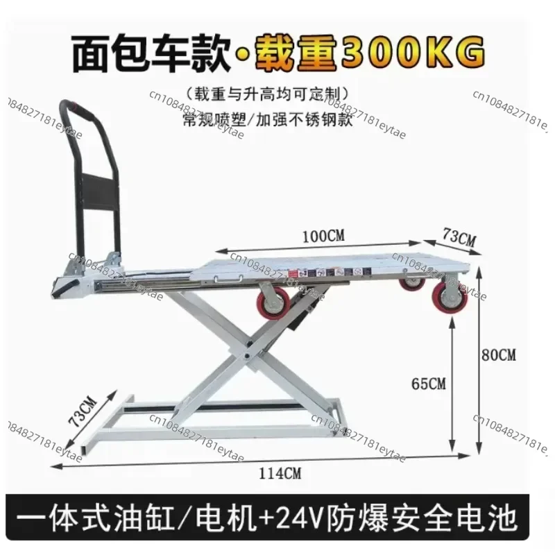 Hydraulic Lifting Platform Trolley Portable Cart for Goods Handling Warehouse Scissor Lift Table Pallet Truck