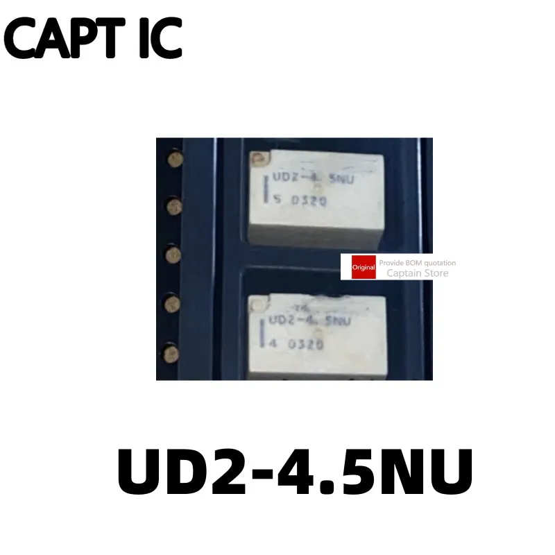 5PCS UD2-4.5NU SOP8 encapsulated miniature signal relay with two open and two closed 8-pin patch