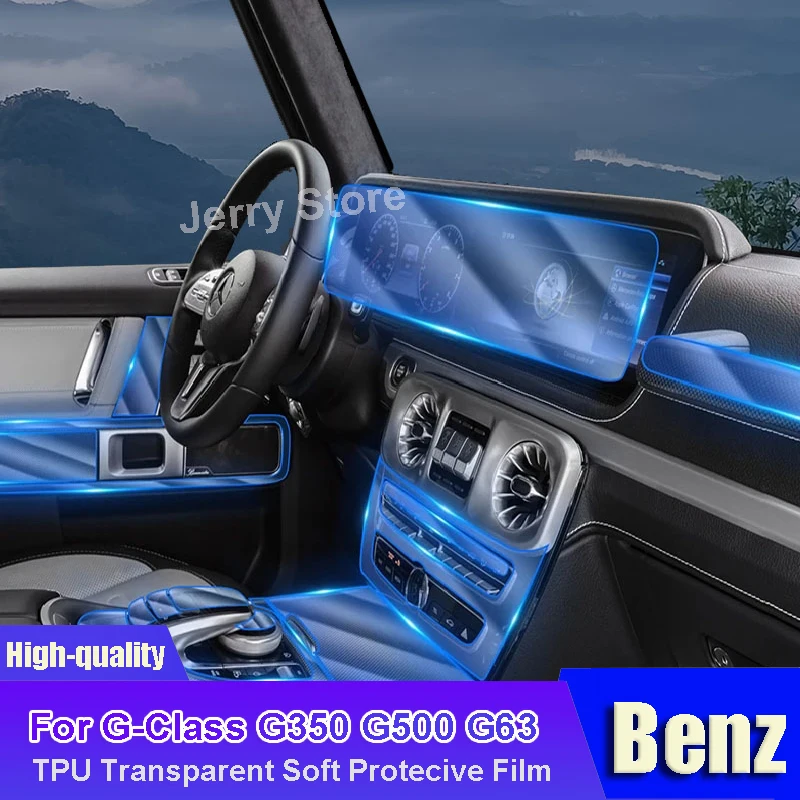 

For G-Class G350 G500 G63 (2019-2023) Car Interior Center Console Transparent TPU Film Protective Anti-scratch Car Sticker