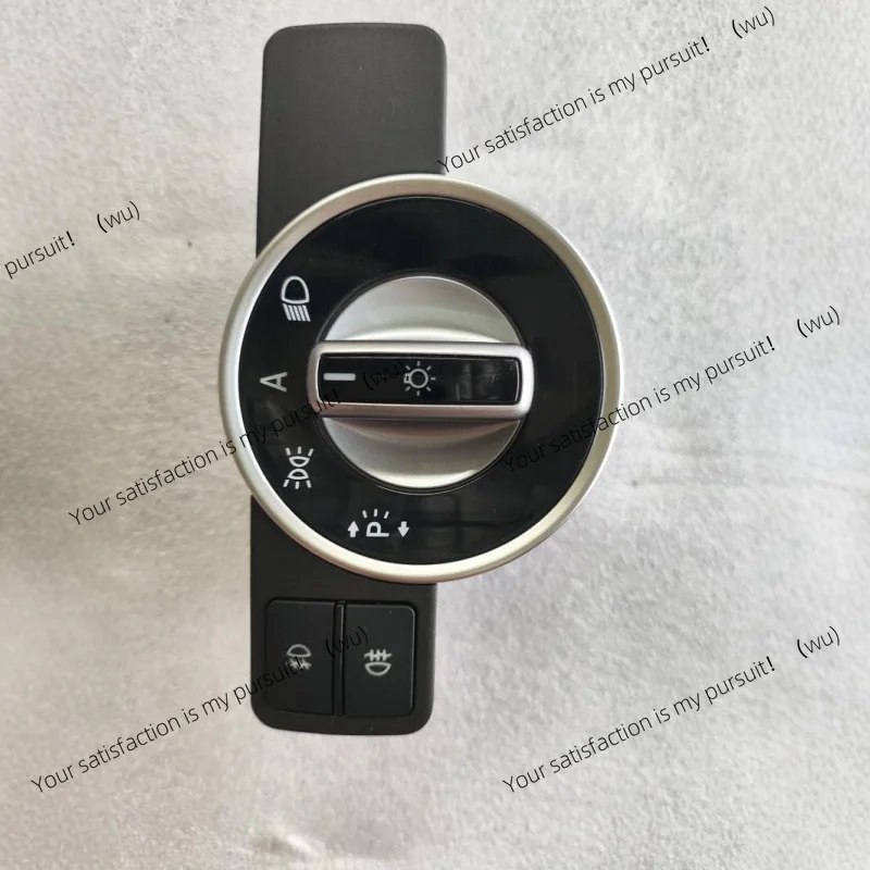 

Large switch OE# A2129057100 for Mercedes Benz 212 204