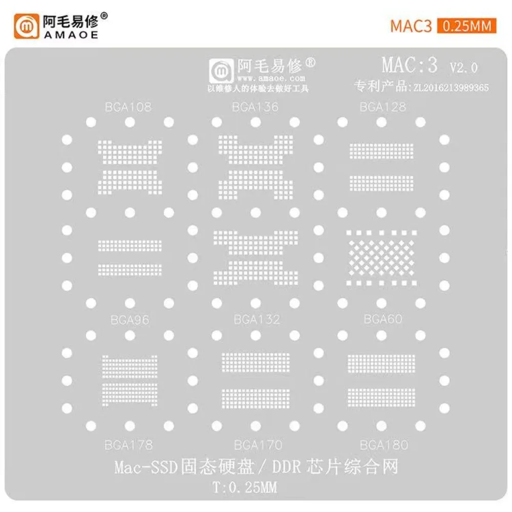 0,25 мм Amaoe BGA трафарет для реболлинга MAC3 BGA108 BGA136 BGA128 BGA96 BGA132 BGA60 для Macbook SSD DDR IC Chip MAC шаблон для пайки