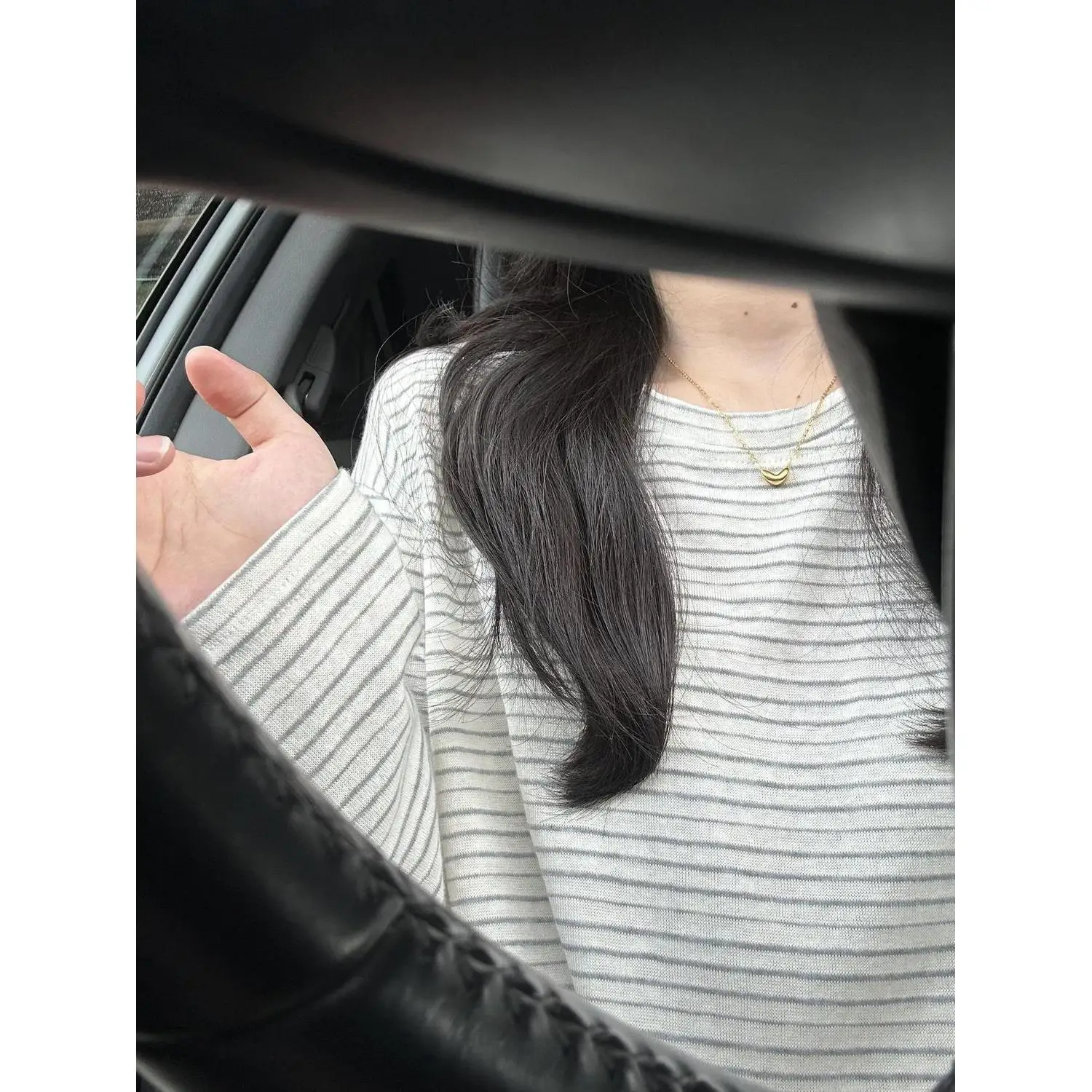 Slimming Striped Long Sleeve T-Shirt Women's Korean Campus Style Loose Fit Autumn Winter Top Breathable Cotton Polyester Blend