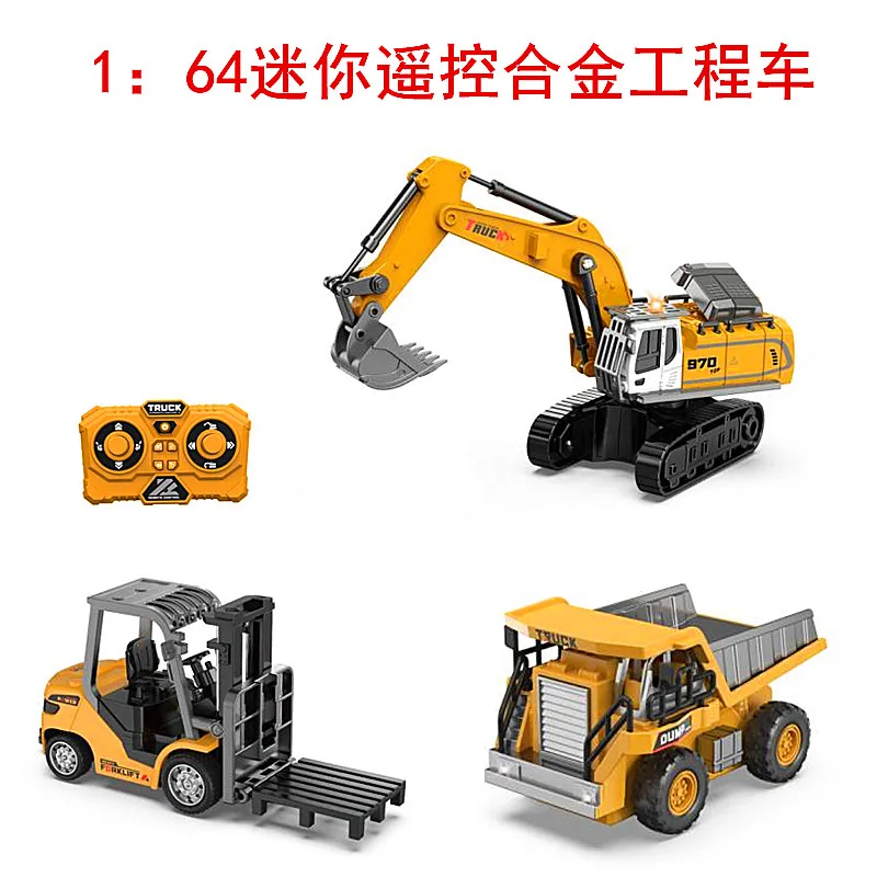 1:64 Scale Alloy Rc…