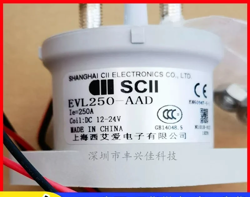 

SCll DC Contactor EVL250-AAD — Coil: 12–24V, Conta cts: 900V/250A (Relay)