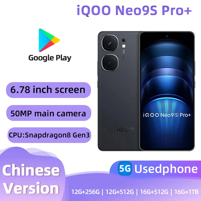 هاتف iQOO Neo9S Pro + 5G يعمل بنظام أندرويد Snapdragon 8 Gen3 144hz معدل تحديث 5500Mah بطارية 50MP كاميرا يفتح الهاتف المستعمل