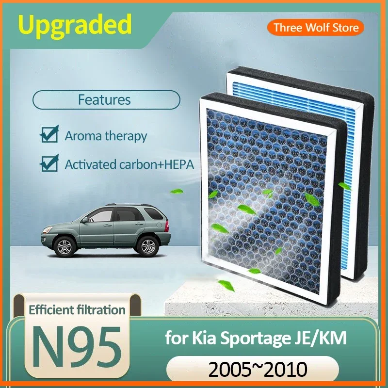 

Воздушный фильтр с активированным углем для Kia Sportage JE KM MK2 2005 2006 2007 2008 2009 2010 97133-2E210, аксессуары, автозапчасти, автомобильные инструменты