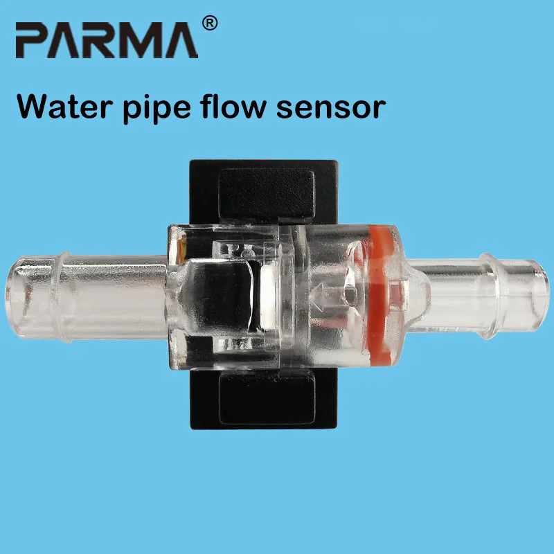 Coffee machine flow meter, water pipe flow sensor, small optical flow meter, coffee machine flow detection and control