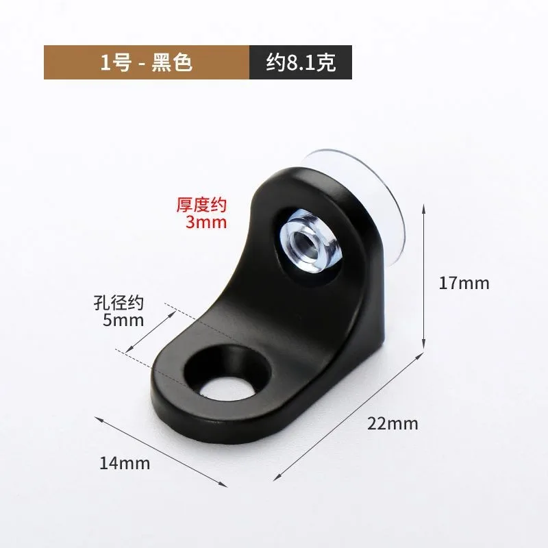 

20 Pcs Shelf Bracket Fixing Glass Brackets for Counter Support Laminate Cabinet Corner Mount
