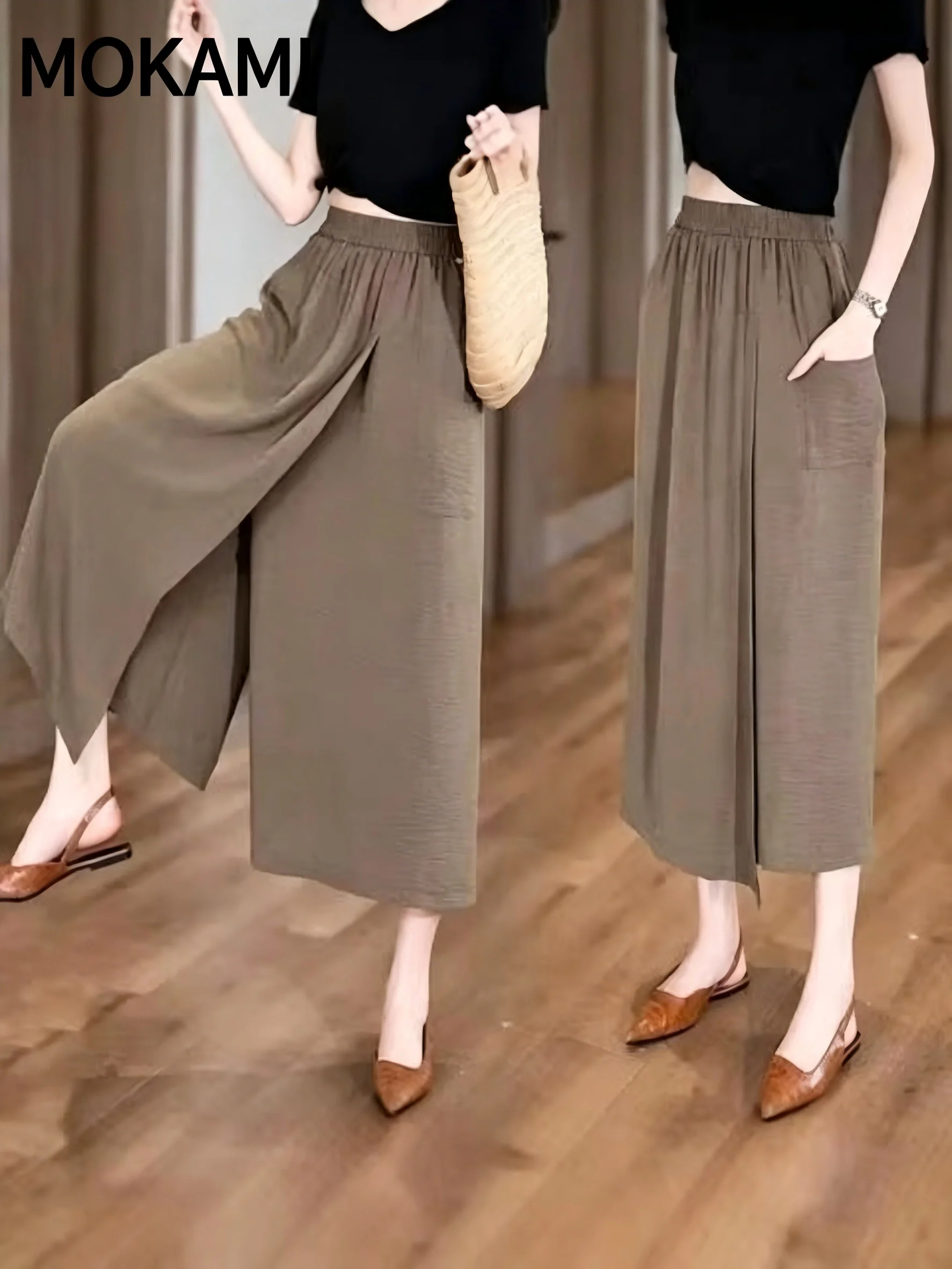 Slimming High-Waist Asymmetric Casual Skirt Pants Loose Fit Thin Material Comfortable Lazy Style Wide Leg Pants for Plus Size