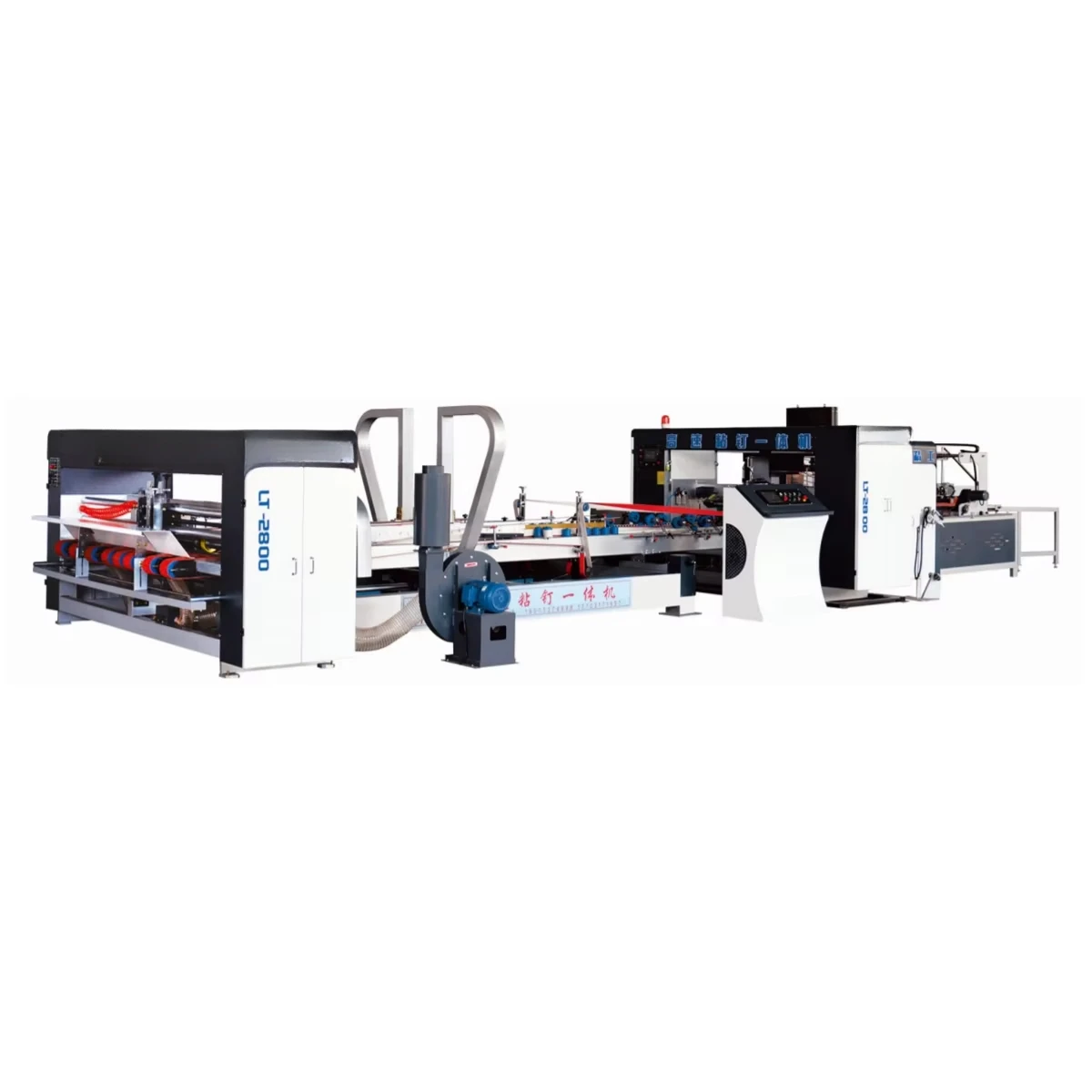 Multi Function Automatic Gluing And Stapling Machine Combines Gluing And Stapling In One Step From China