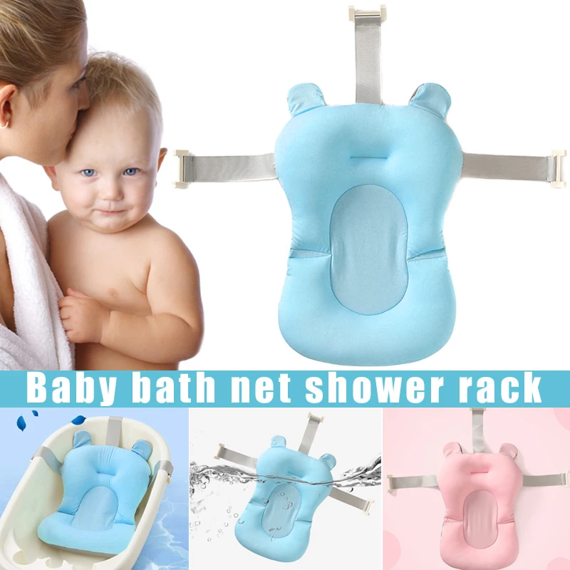 Portable Infant Bath Cushion Newborn Baby Bath Anti-Slip Cushion Seat Floating Bather Bathtub Pad Shower Support Mat Security