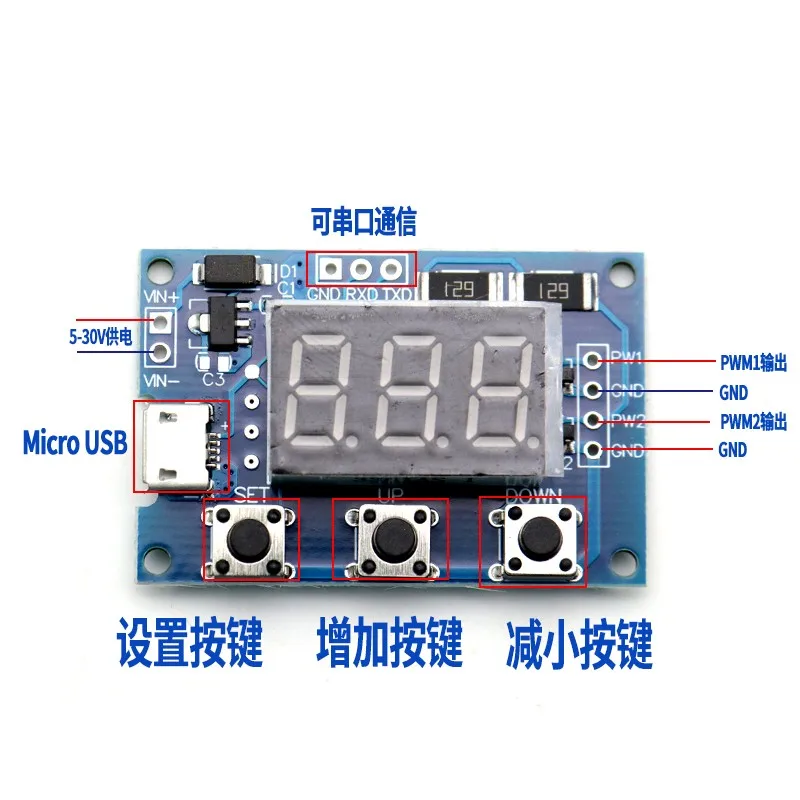 2-Channel PWM pulse frequency duty cycle adjustable module square wave rectangular wave signal generator stepper motor drive