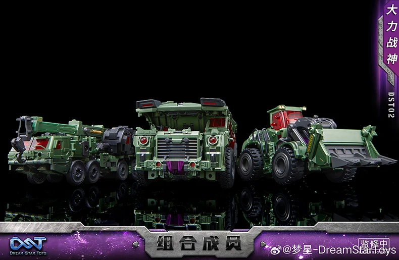 متوفر في المخزون Dream Start Toys Transformation DST Devastator DST02-001 DST02-002 DST02-004 شخصيات الحركة Prowl-Devastator