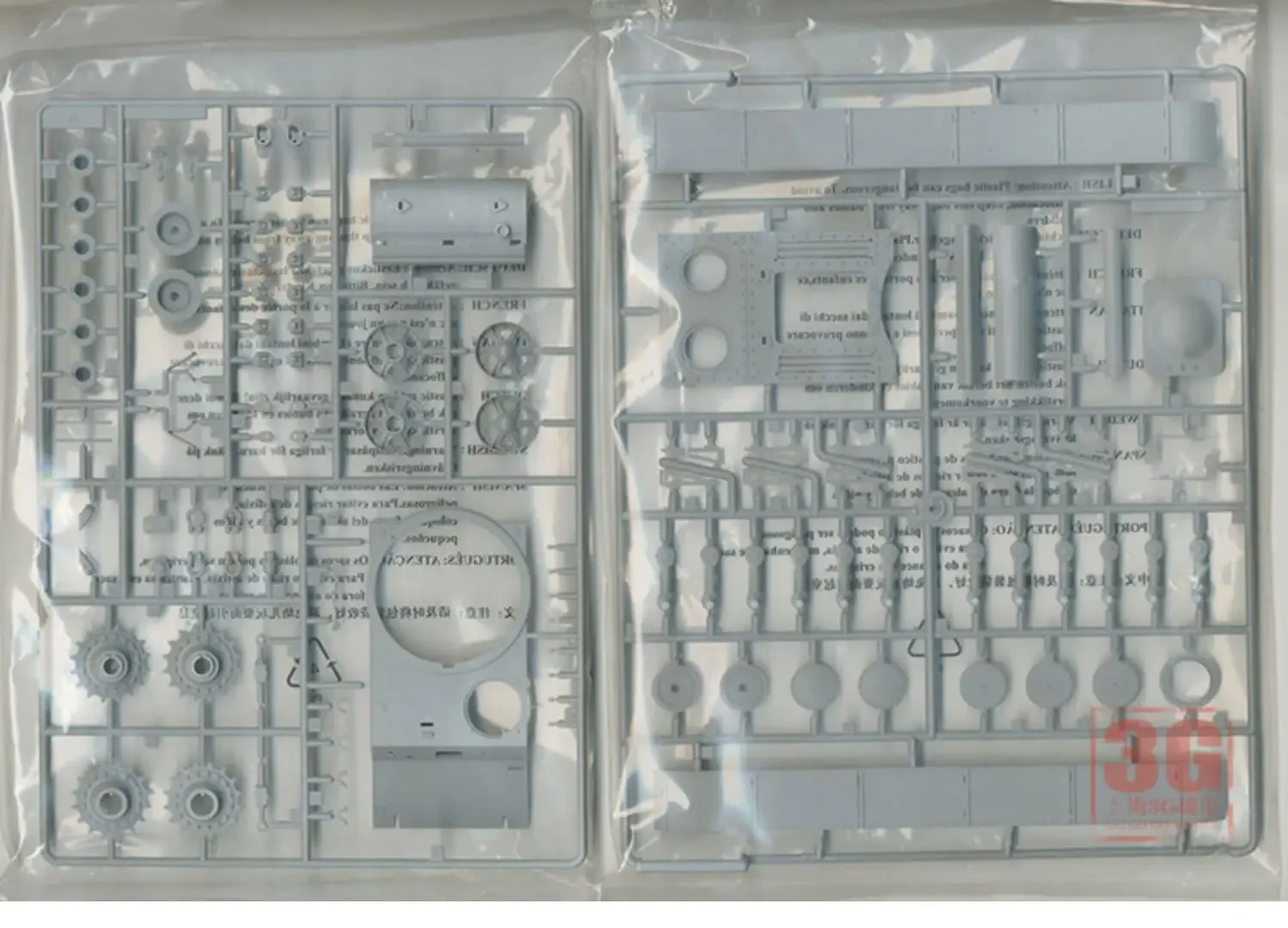 Trumpeter tank model kit, military assembly 00311 Russia KV 