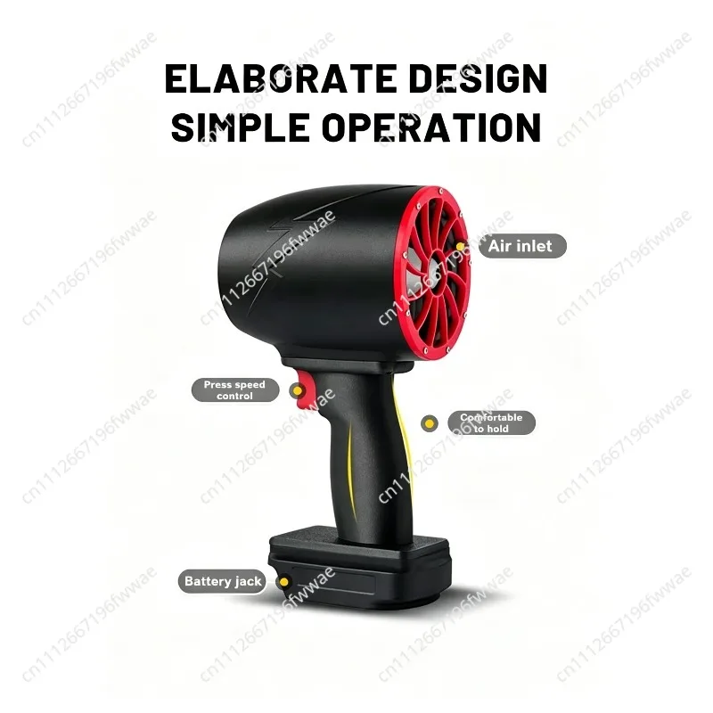 1500W Air Gun Turbo Fan 70/64mm Violent Fan Car Wash Snow Removal Air Dryer for Makita 18-24V/ batters