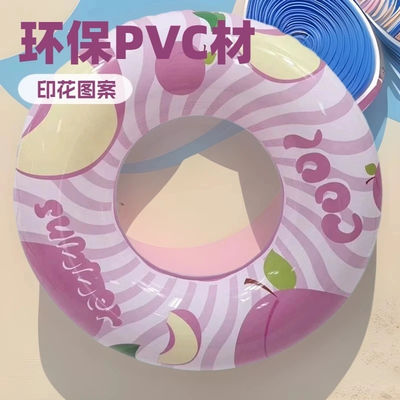 Thickened Peach Fruit Design Swim Ring For Kids Adults Underarm Floating Aid Anti-Roll Baby Pool Safety Device