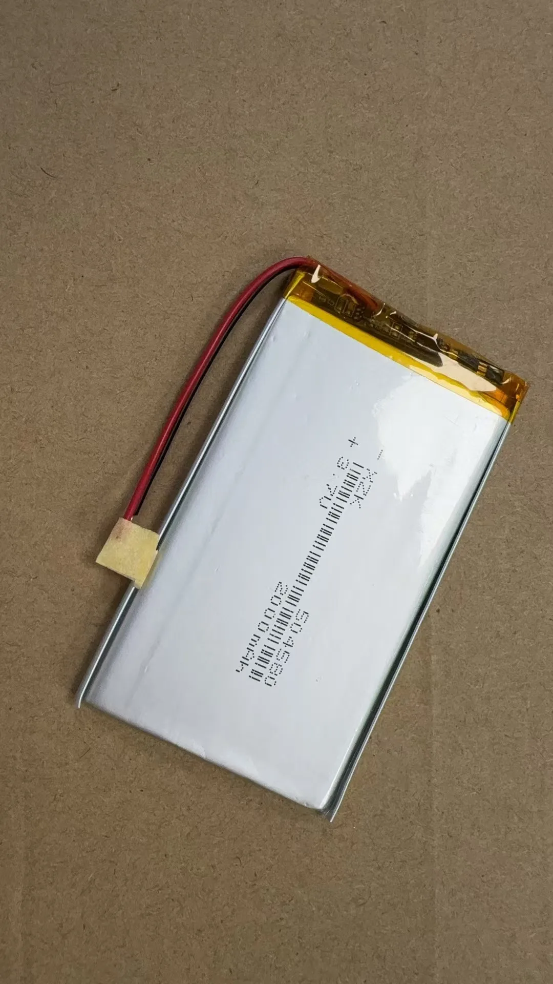 3.7V polymer lithium-ion battery second-line express video early education machine 504580 dynamic charging 2000MAH