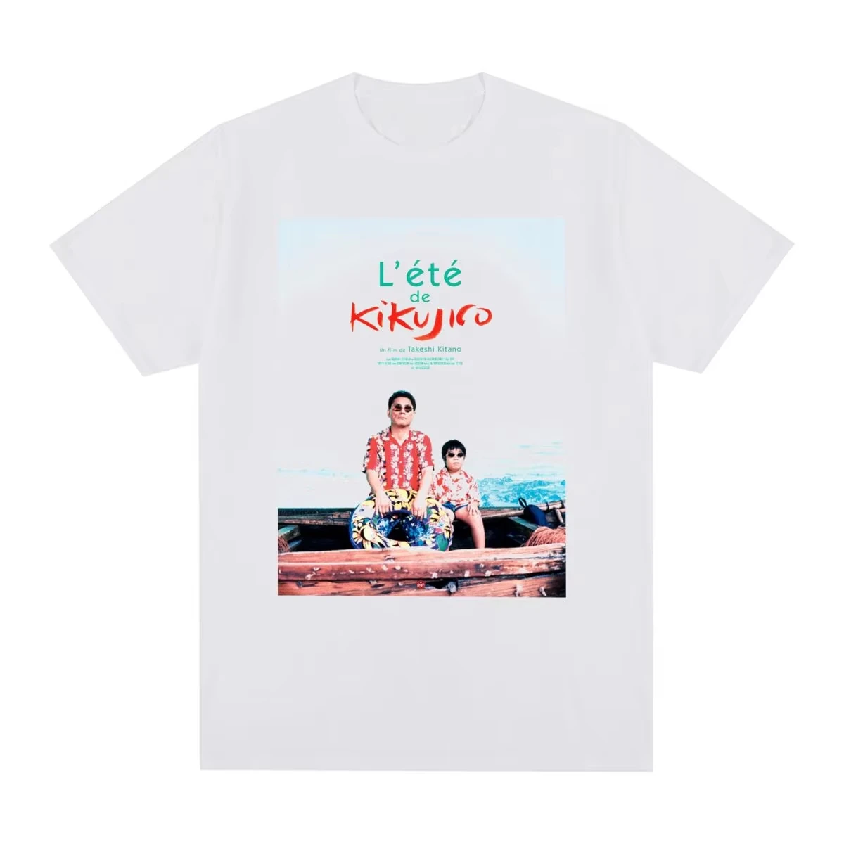 2026 Kitano Takeshi Kikujirﾴ No Natsu Vintage T-shirt Cotton Men's Women's Plus Size Casual Short Sleeve Crew Neck Cotton Tee