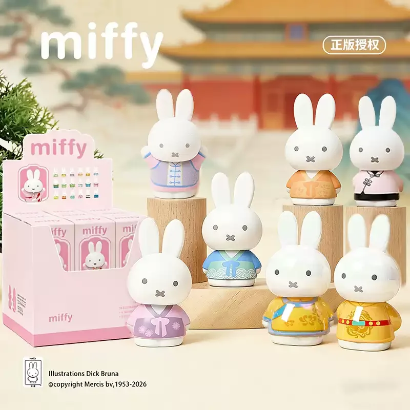 

Miffy Hanfu Style Mini Action Figure Surprise Blind Box Cartoon Miffy Oriental Aesthetics Figure Collectible Ornament Decor Toy