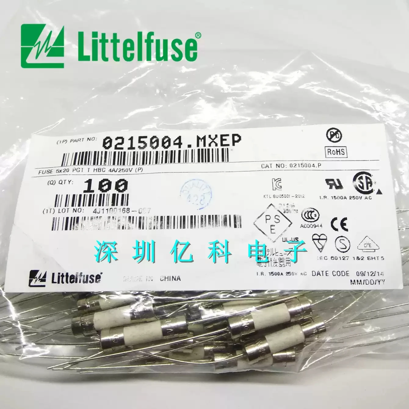 0215004. MXEP Lite 5 * 20 slow melting ceramic fuse tube T4AH250VP 4A A 250V with pins