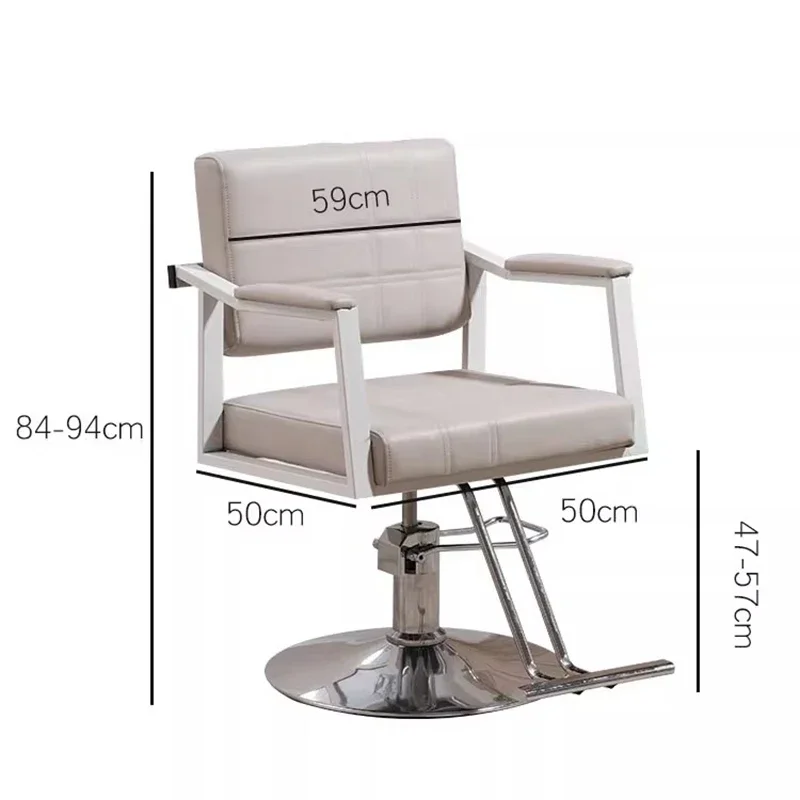 Professional Ergonomic Barber Chair Beauty Salon Equipment Salon Chairs Modern Simple Sillones Para Barbera Salon Furniture