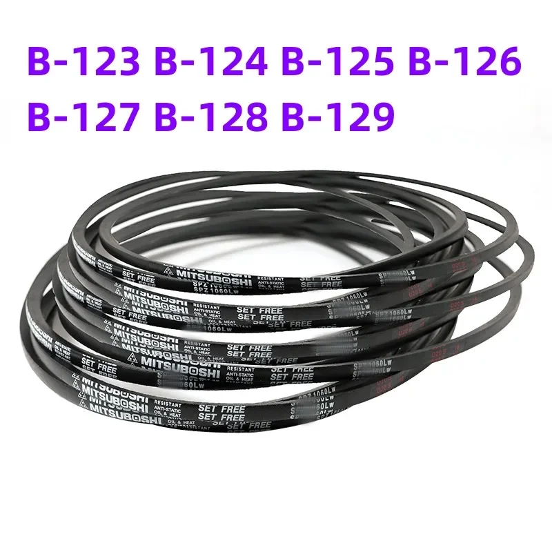 Japanese V-belt drive belt industrial belt B-belt B-123 B-124 B-125 B-126 B-127 B-128 B-129