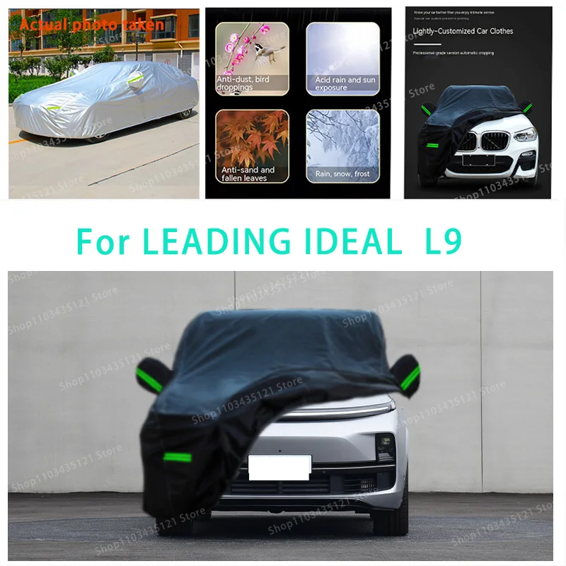 

For LEADING IDEAL L9 auto body protection, anti snow, anti peeling paint, rain, water, dust, sun protection, car clothing