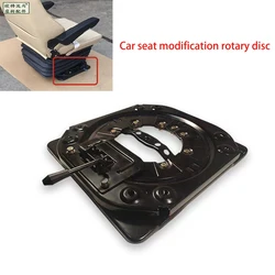 Car Seats Turntables Seat Rotating Base Modification Accessories For Bus RV Seat 360° Rotating Seat Bottom Rotating Disc