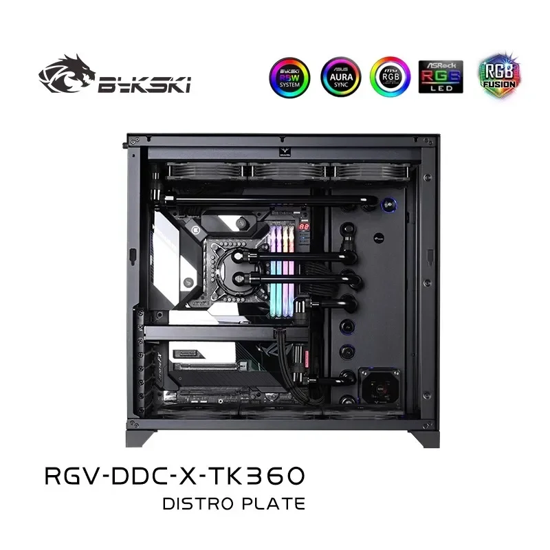 Bykski Universal Distro Plate Water Cooling Reservoir 120 240  Radiator Position Mounting 5V ARGB RGV-DDC-X-TK120/240