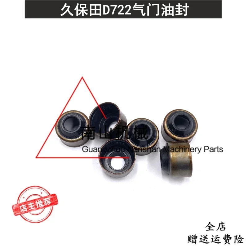 Excavator Accessories For Kubota U10/15/17/KX008-3/RX141 Valve Oil Seal D722 Engine Micro Digging Mini