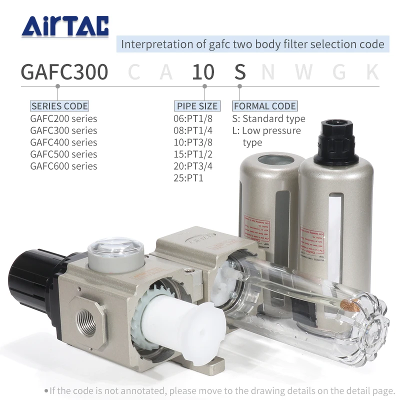 AIRTAC GAFC20008S/30010S/40015/600C25AS Pressure regulating filter of air source processor  air filter duplex