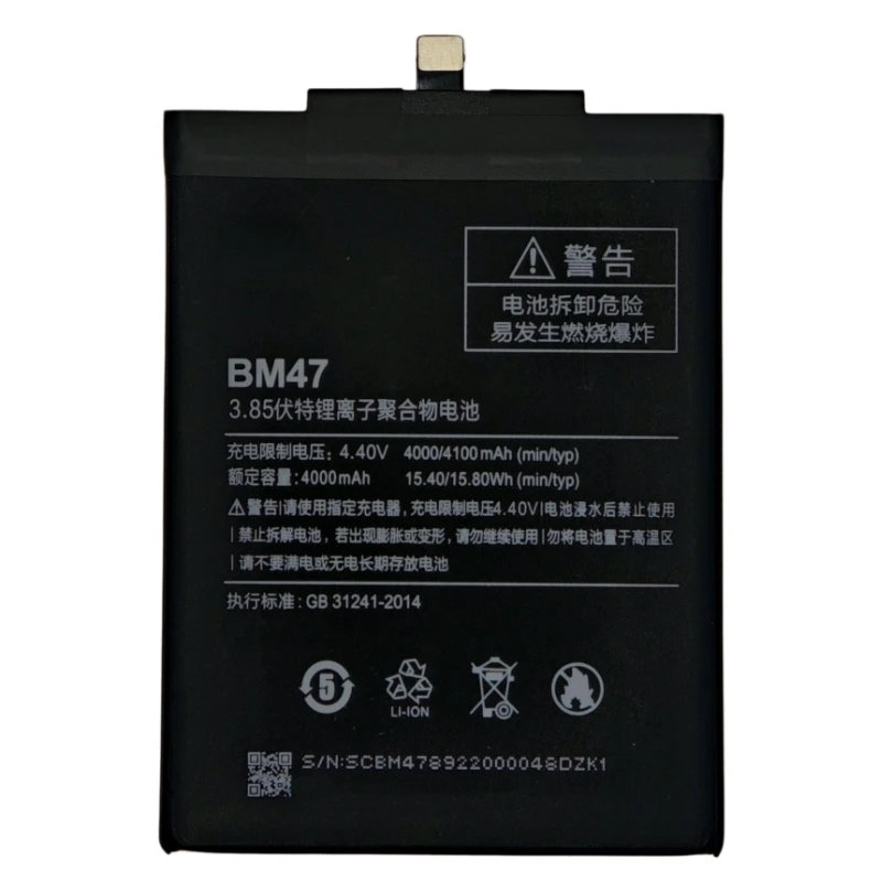New High quality BM47 4100mAh Battery For Xiaomi Hongmi Redmi 3Pro 3 Pro 3S 3X 4X Replace phone Batteries Fast Shipping+Tools