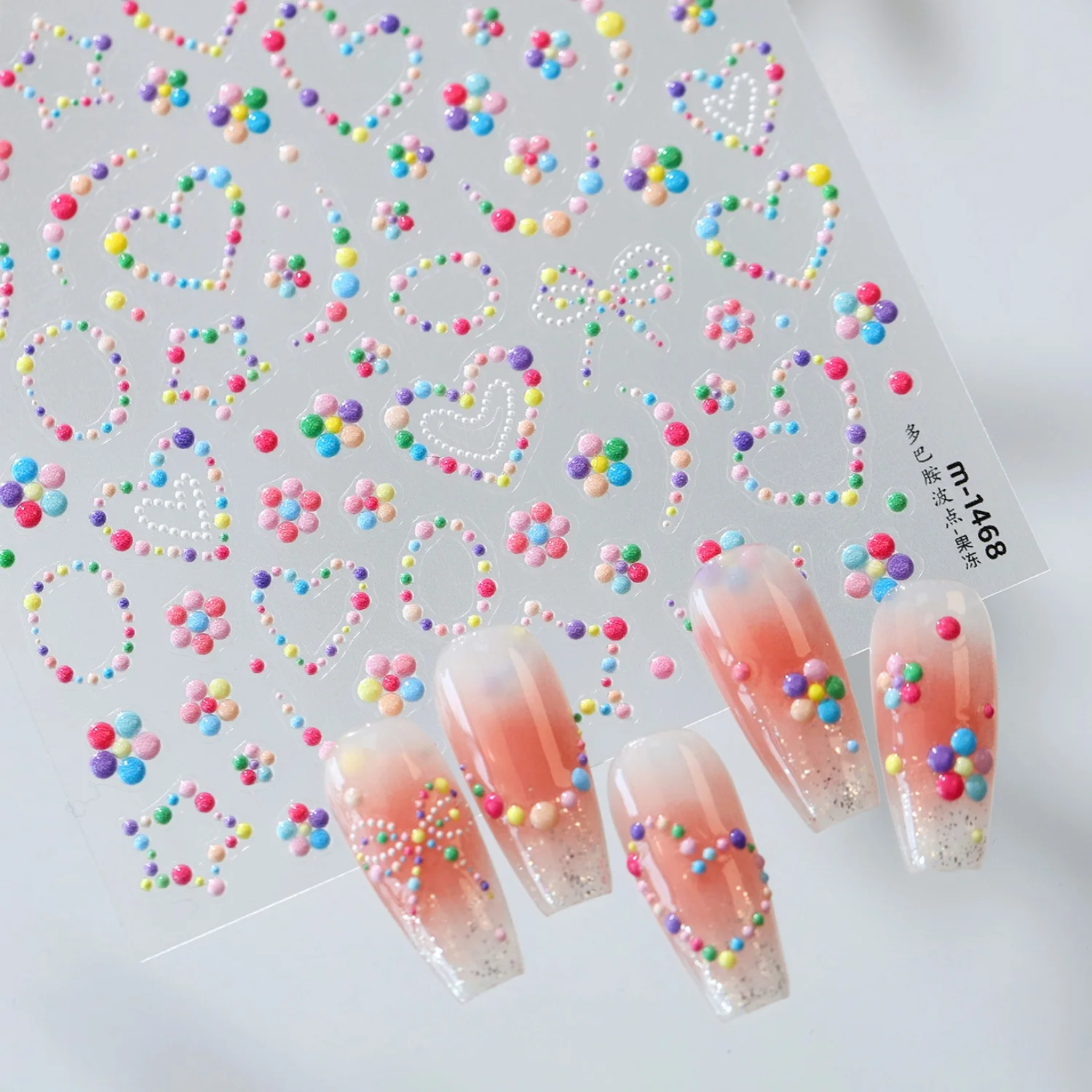 Dopamine 5D Nail Art Stickers Colorful Bead Heart Imitation Pearl Heart Decals Vivid Candy Self Adhesive DIY Manicure Art Decor