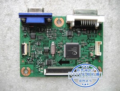 

GW2270 motherboard 4H.2Y301.A10