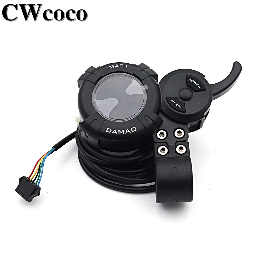 LCD Display Dashboard Meter Knuckle Throttle Switch Electric Scooter Parts 36V-72V For DAMAO MA01 Electric Scooter