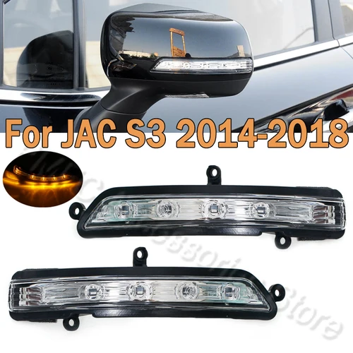 Imagen 1 del producto Luz LED de intermitente para espejo retrovisor de coche, lámpara indicadora de marcha atrás para JAC S3 2014-2018 8210100U2210-01 8210200U2210-01