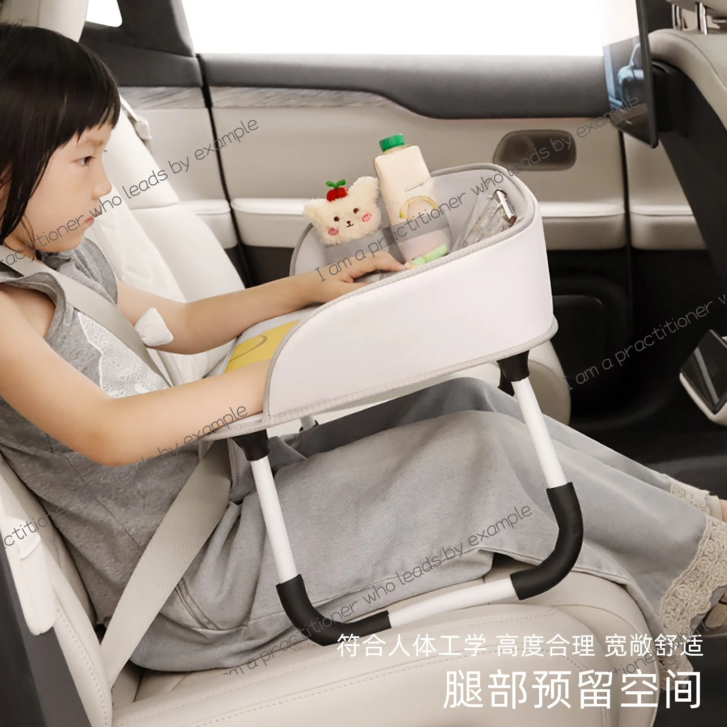 Children's car seat trays, baby entertainment toys on the car, tableboards, travel cars, artifacts, waterproof dinner plates