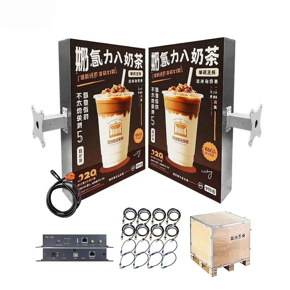 عرض الرسومات للوحة الإعلانات الأمامية للمتجر، علامة صندوق إضاءة LED داخلية مخصصة على الوجهين، لافتات رقمية ملونة كاملة