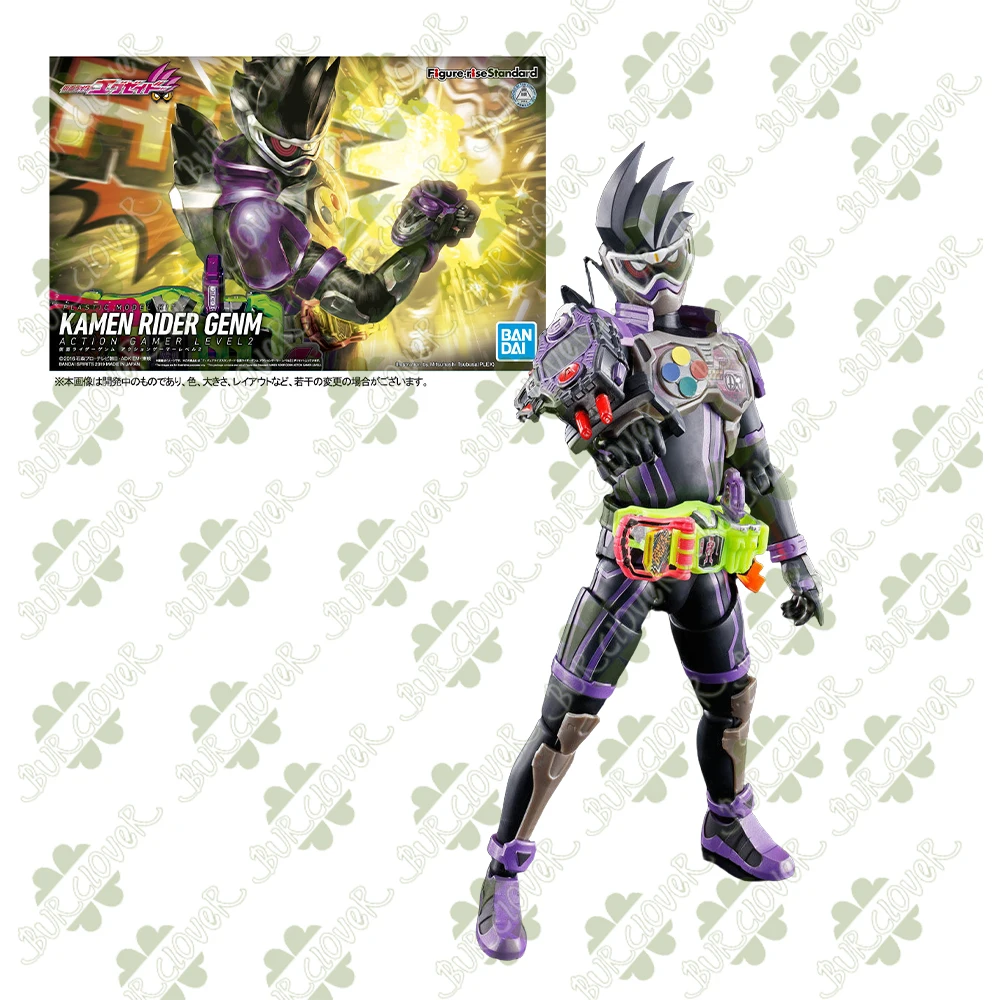 Bandai Original FRS Tokusatsu Kamen Rider Joker, Kabuto, Kiva (Kiva Form) Anime Action Figure Assembly Model Toys Gifts For Kids